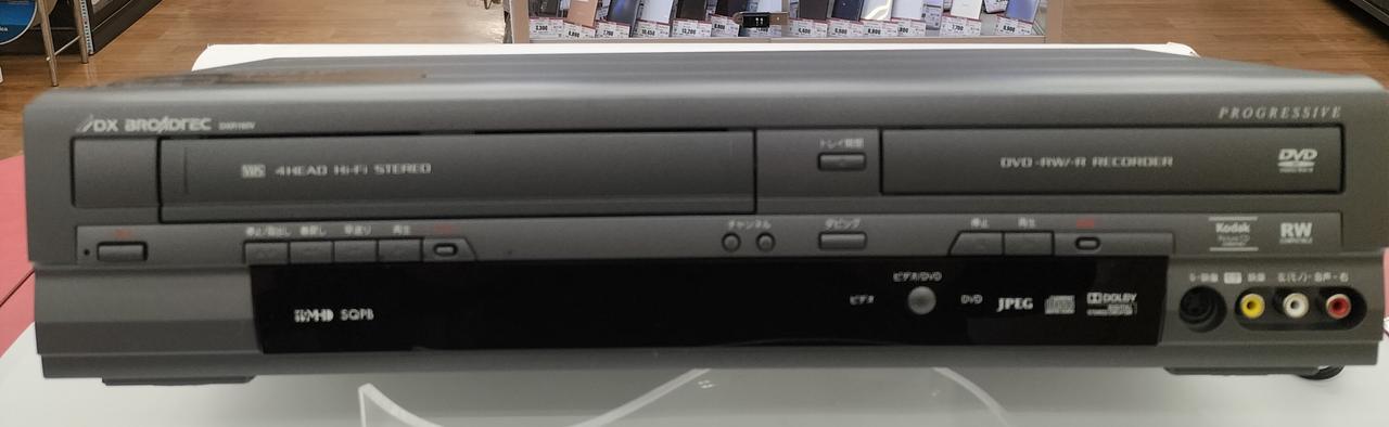 DXR150V DXアンテナ VHS DVD レコーダー DXR150V｜DXアンテナ 地デジ簡易チューナー搭載ビデオ一体型DVD