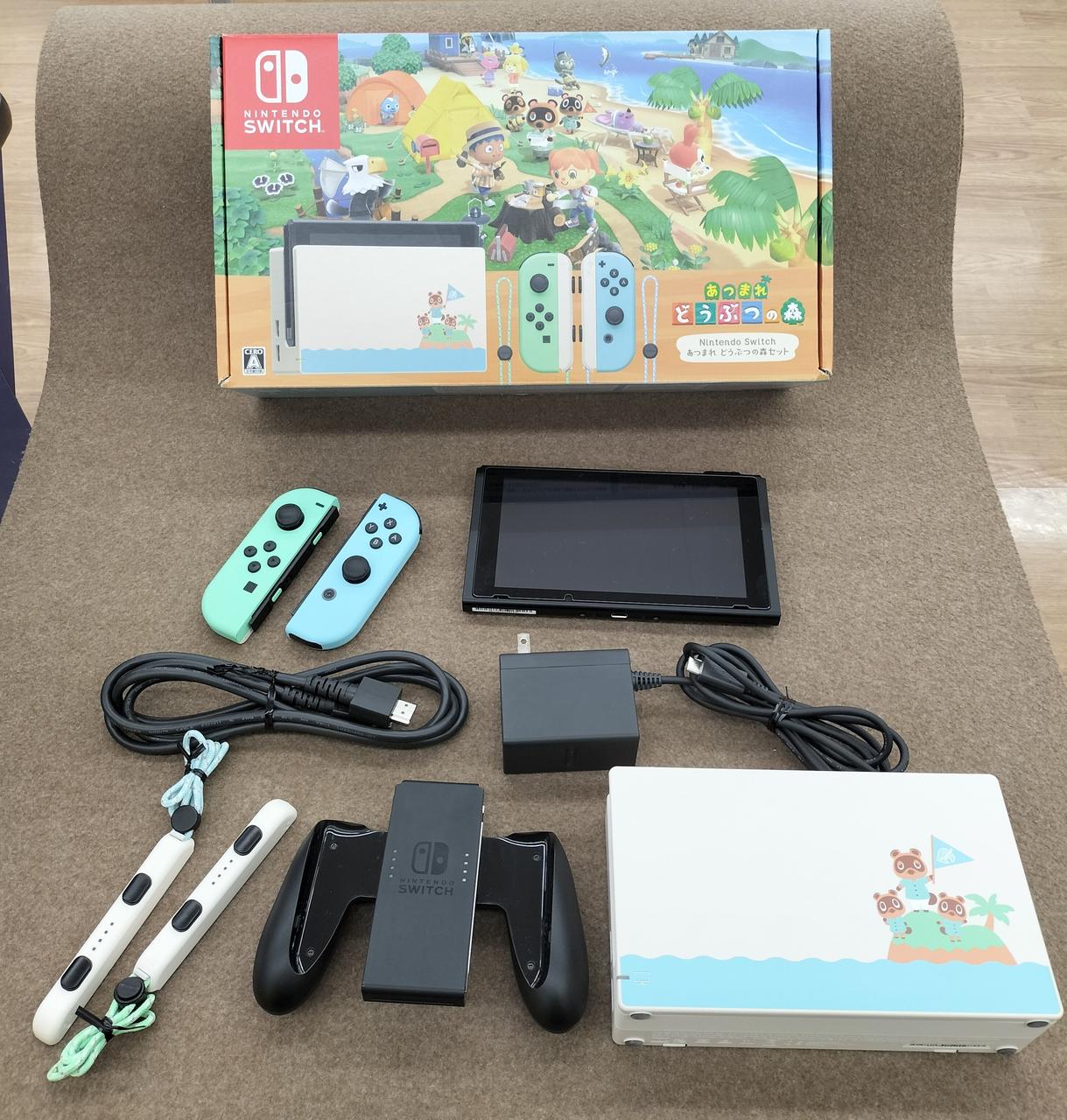 NINTENDO / 任天堂|NINTENDO SWITCH あつまれ どうぶつの森セット
