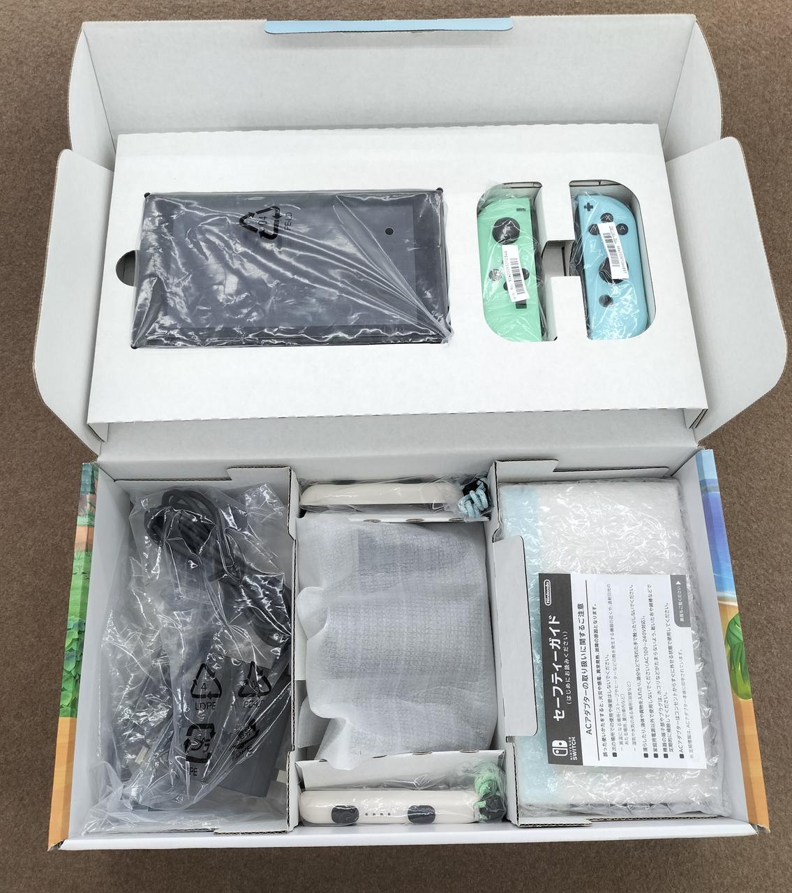 NINTENDO / 任天堂|NINTENDO SWITCH あつまれ どうぶつの森セット
