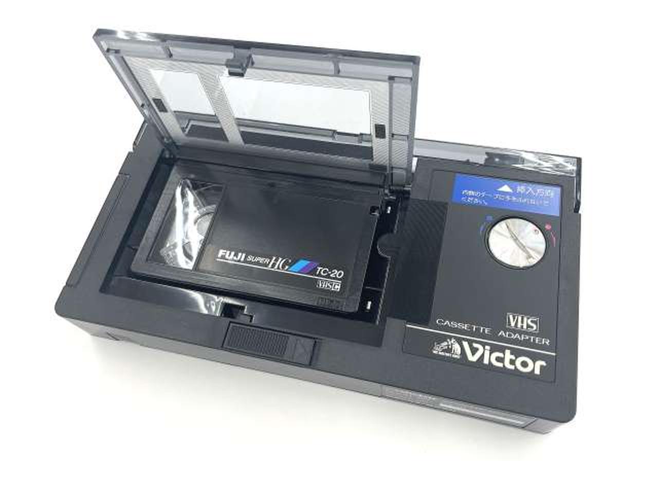 ビクター(VICTOR)|VHS-Cテープ変換VHSアダプター|【ハードオフ公式通販