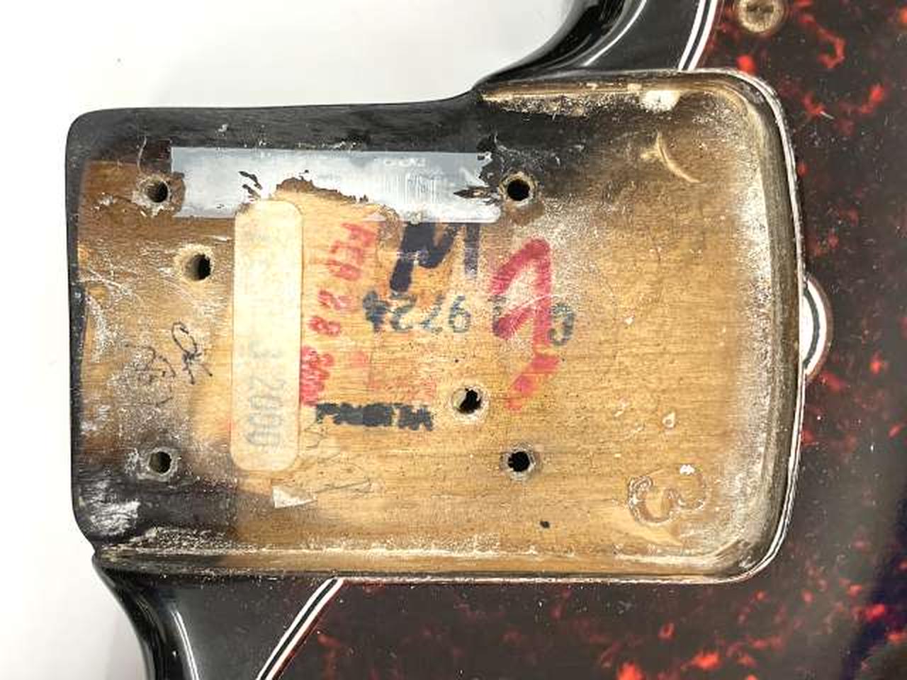 スタンプに滲み読解不可