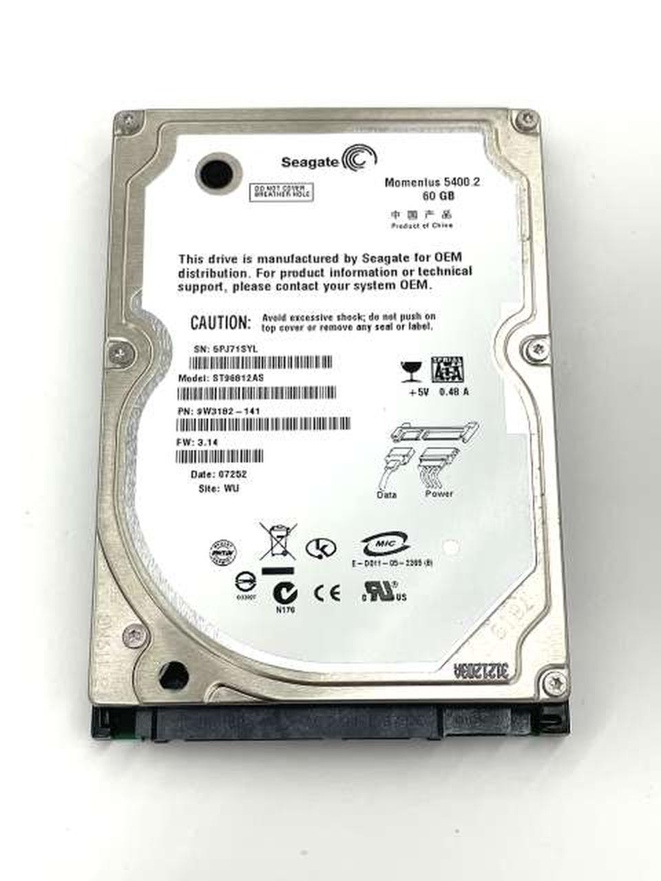 消去済み60GBHDD