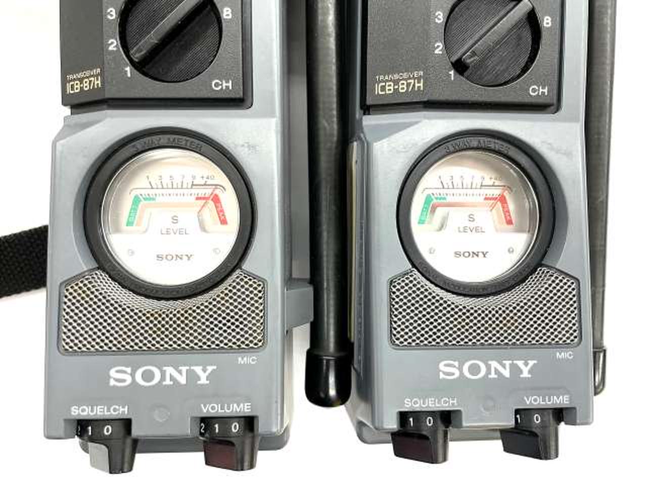 SONY ICB-87H　トランシーバー Yahoo!オークション -「sony icb-87h」の落札相場・落札価格