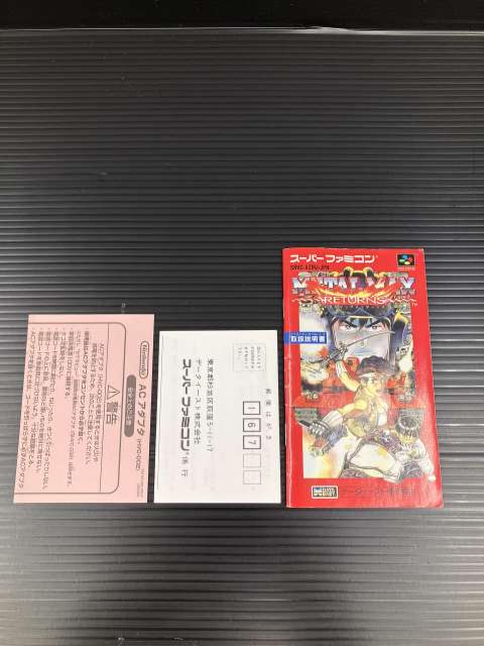 説明書少し傷みあります。