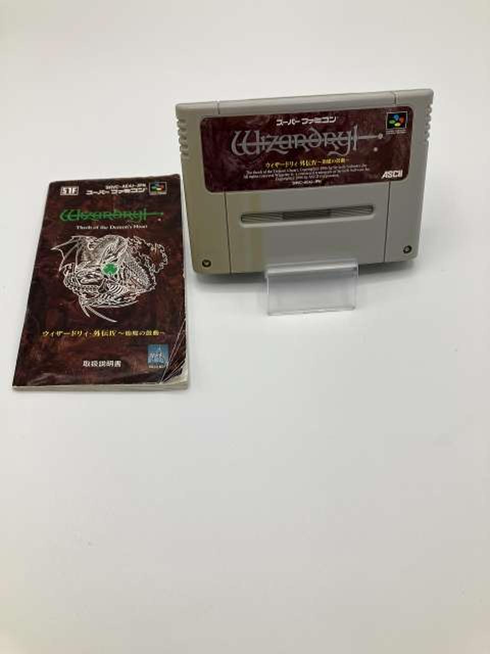 カートリッジ変色・説明書傷みあります。