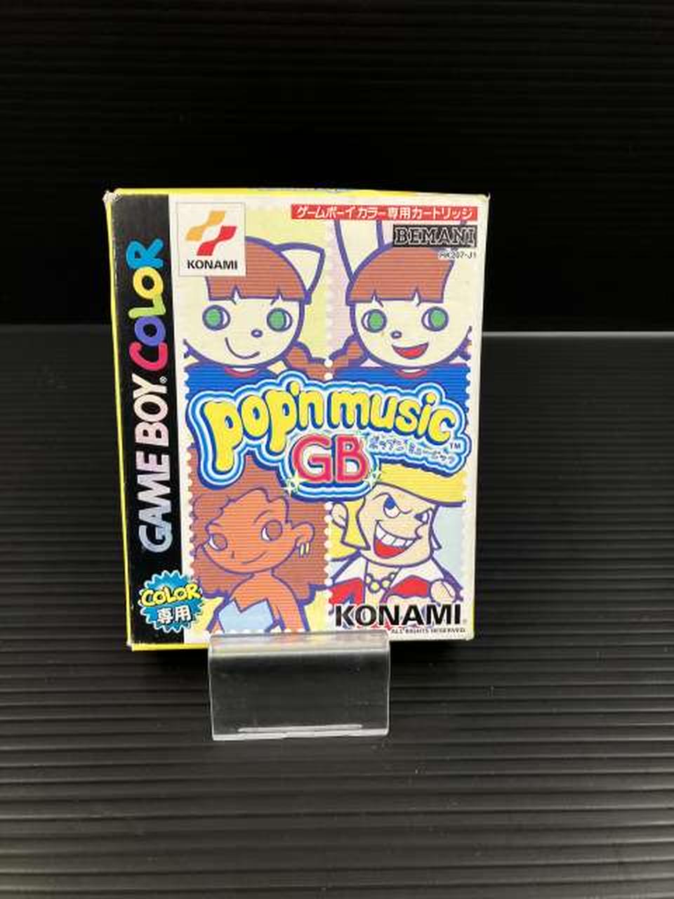 外箱に傷みあります。