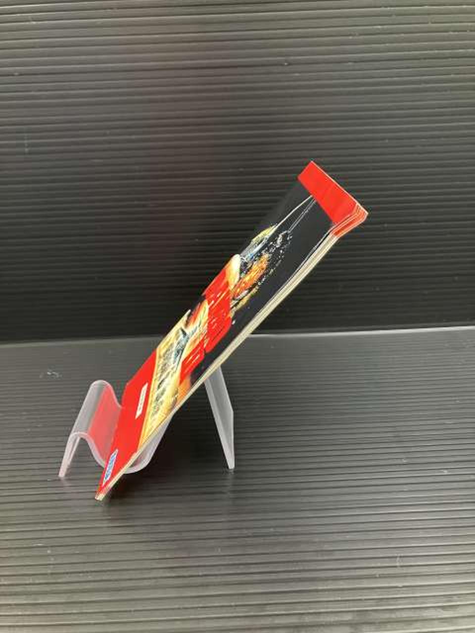 取説にイタミあり