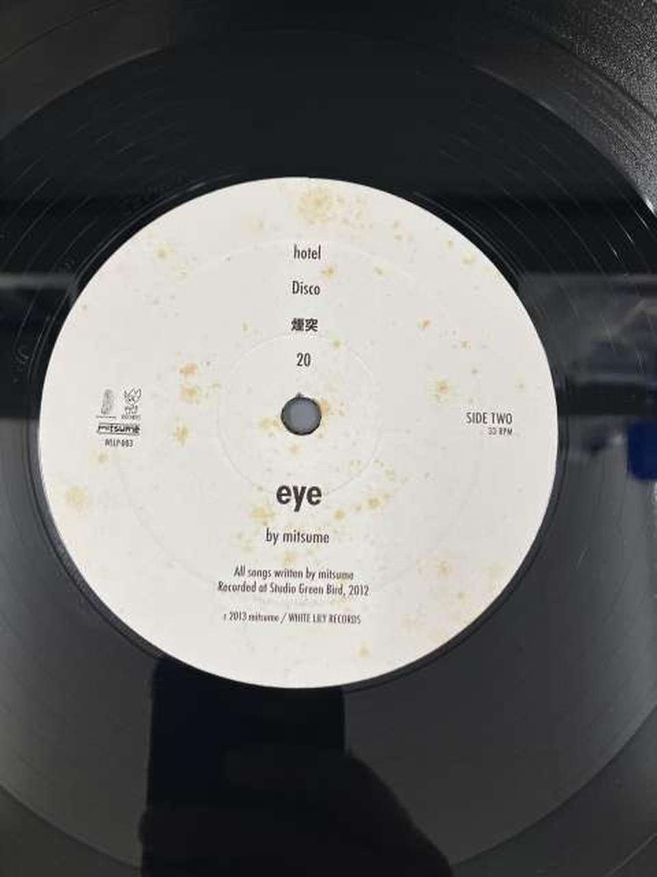 レーベル黄ばみ・ヒゲあり