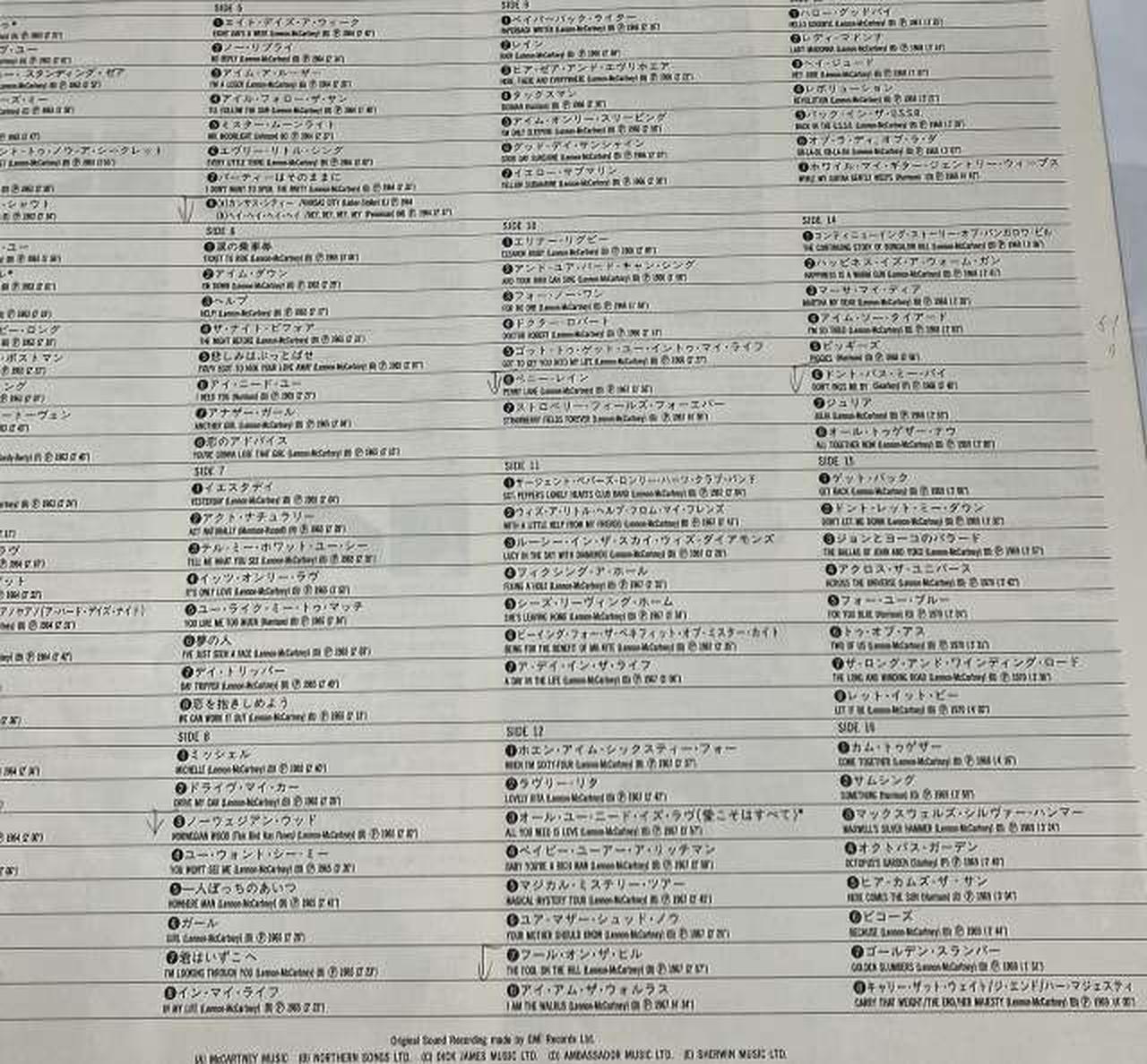 このような書き込みがあります。