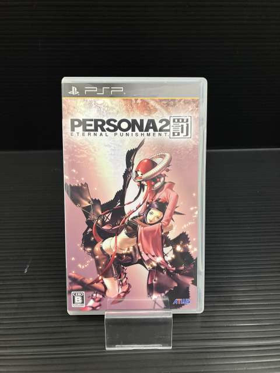 取説欠品してます。