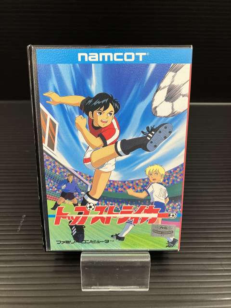 ジャケット色やけあります。