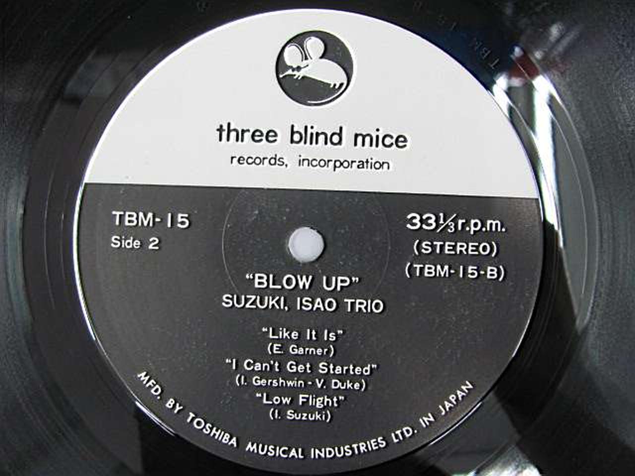 レーベルに黄ばみ・ヒゲあり