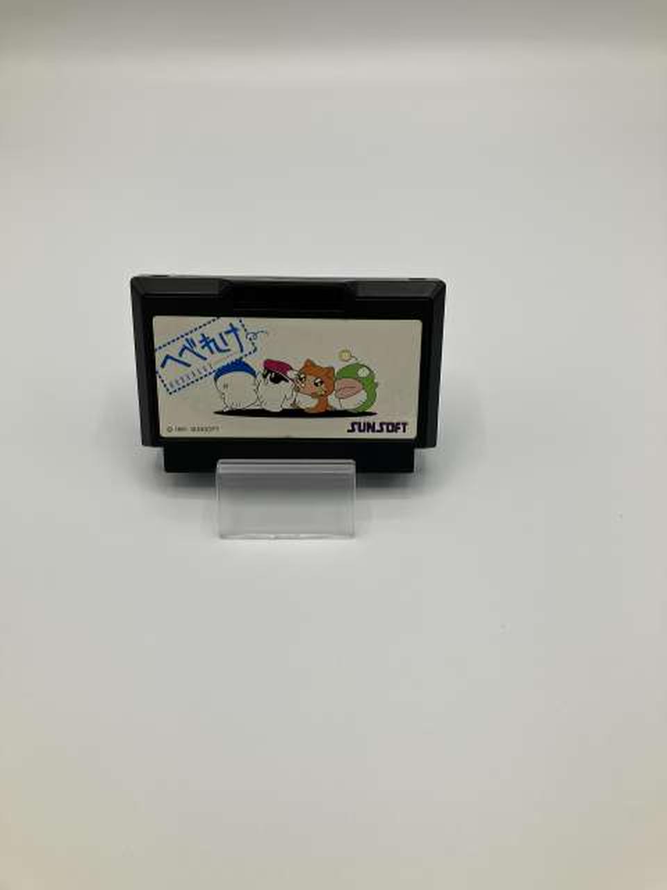 ラベル汚れあります。