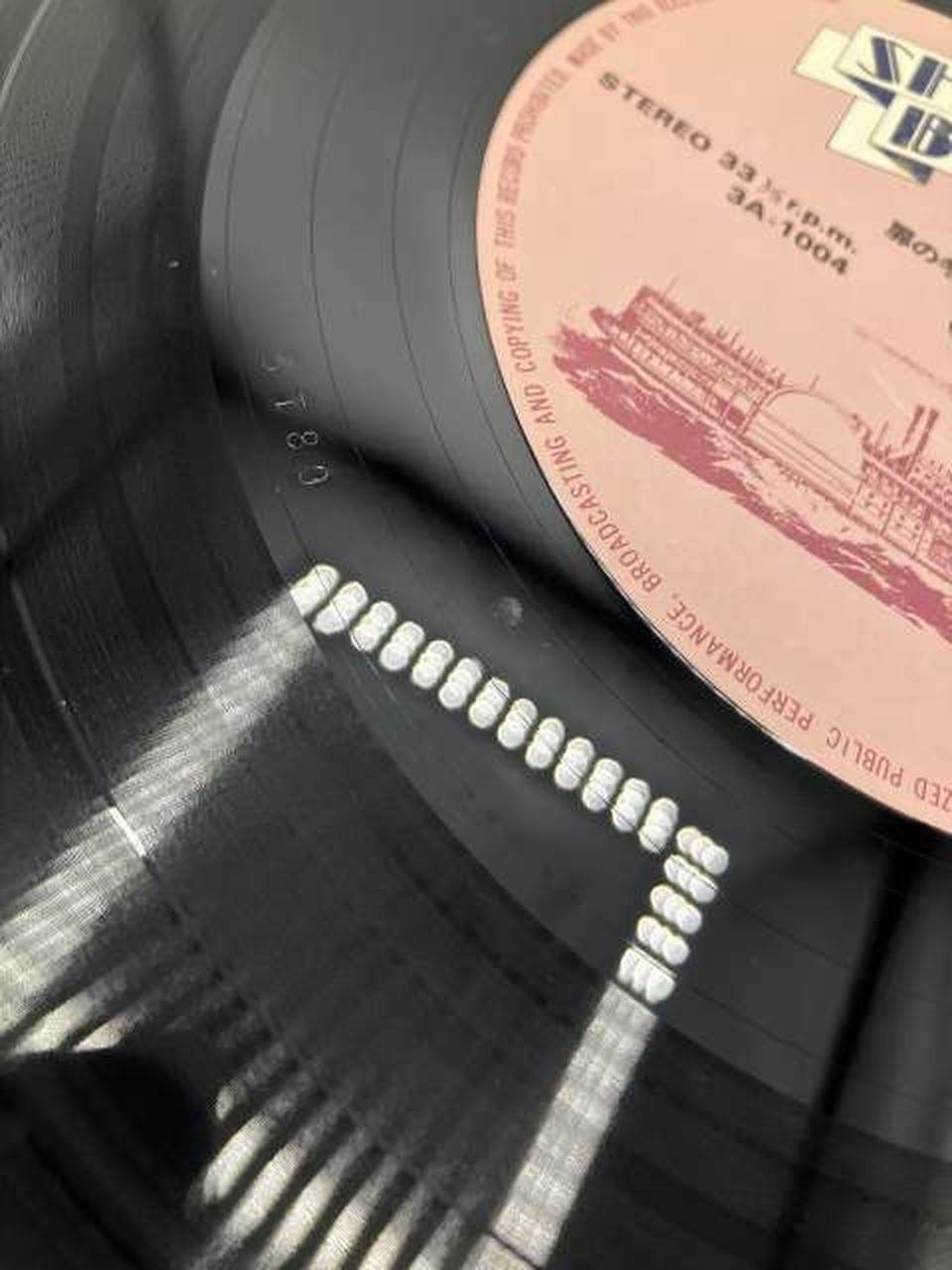 写真中央あたりに汚れあり（SIDE A）