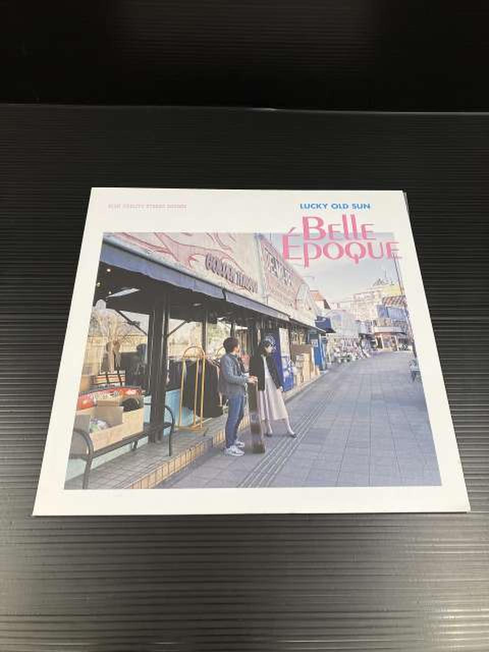 ジャケットスレ・汚れあり