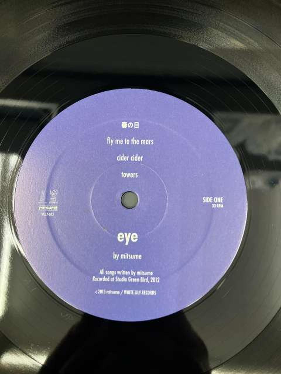 レーベル黄ばみ・ヒゲあり