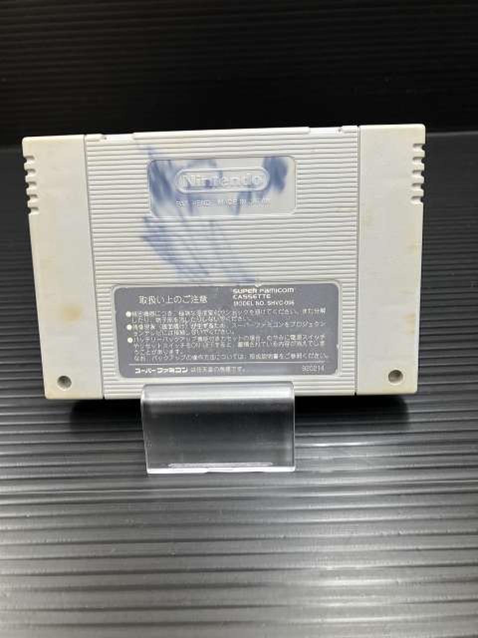 かなり目立つ汚れあり