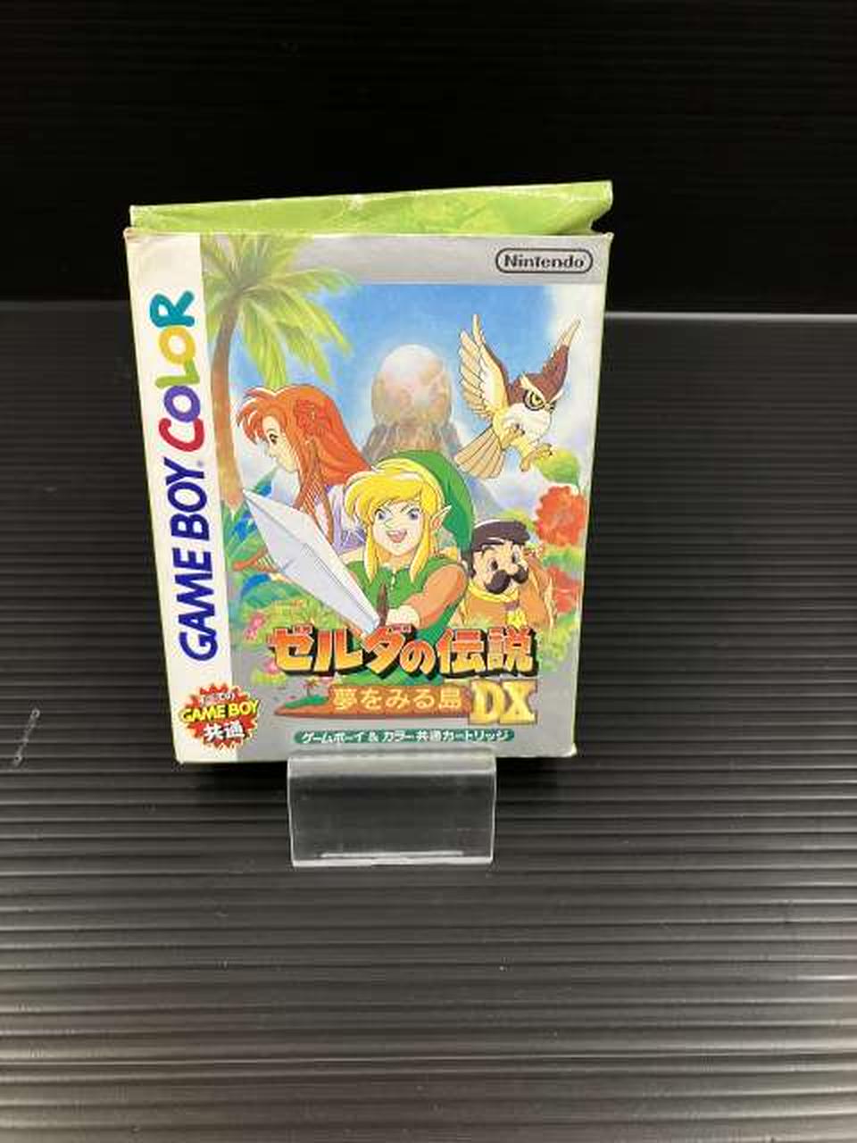 外箱傷みあります。