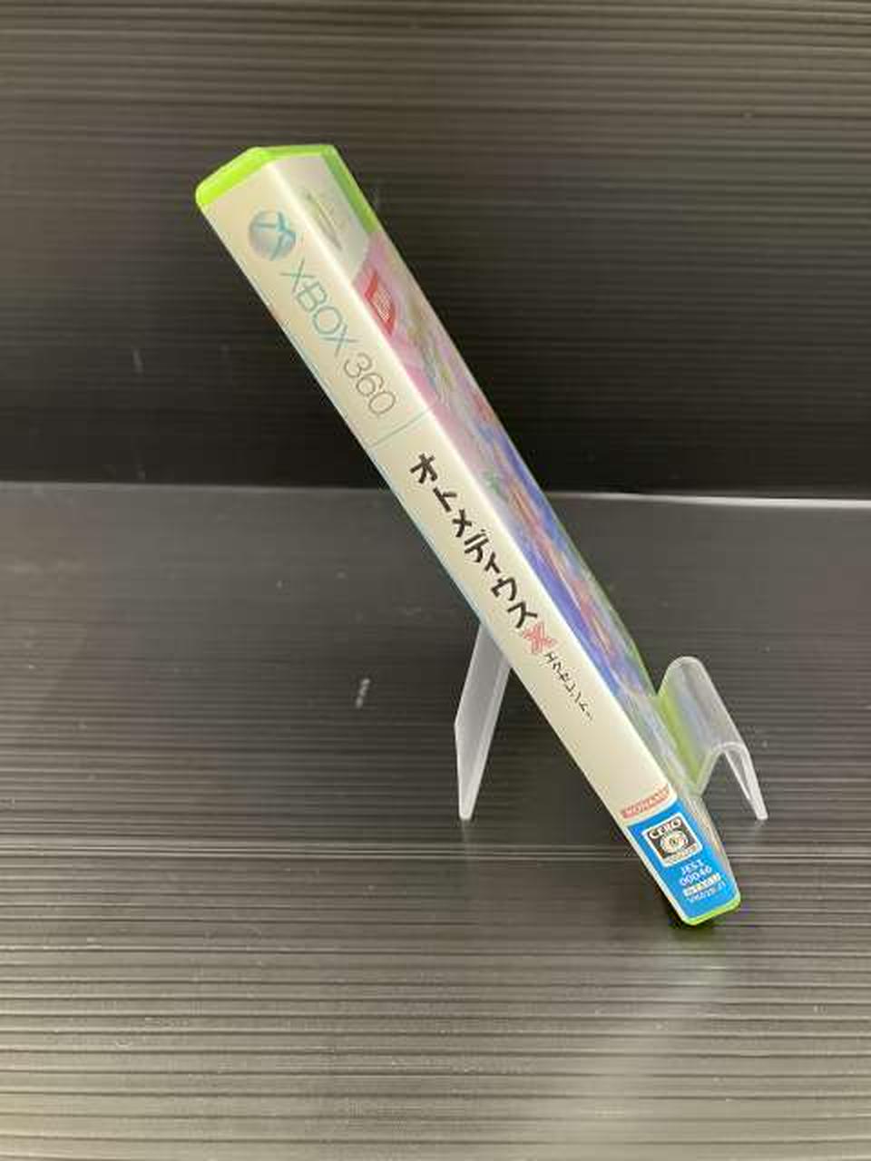 ジャケット色やけあります。