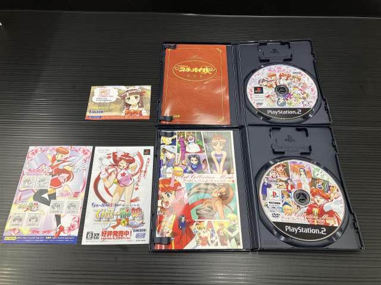 フィギュア欠品しています。