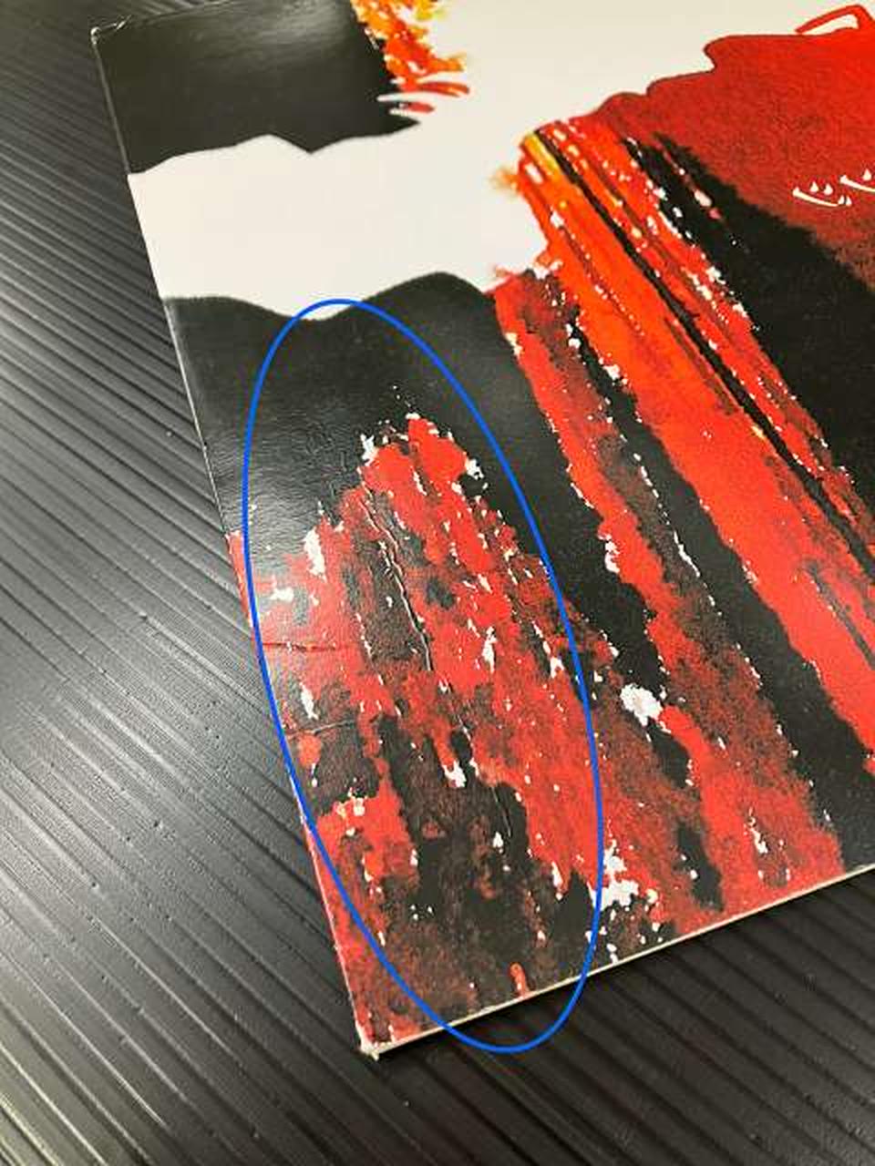 ジャケット傷みあり