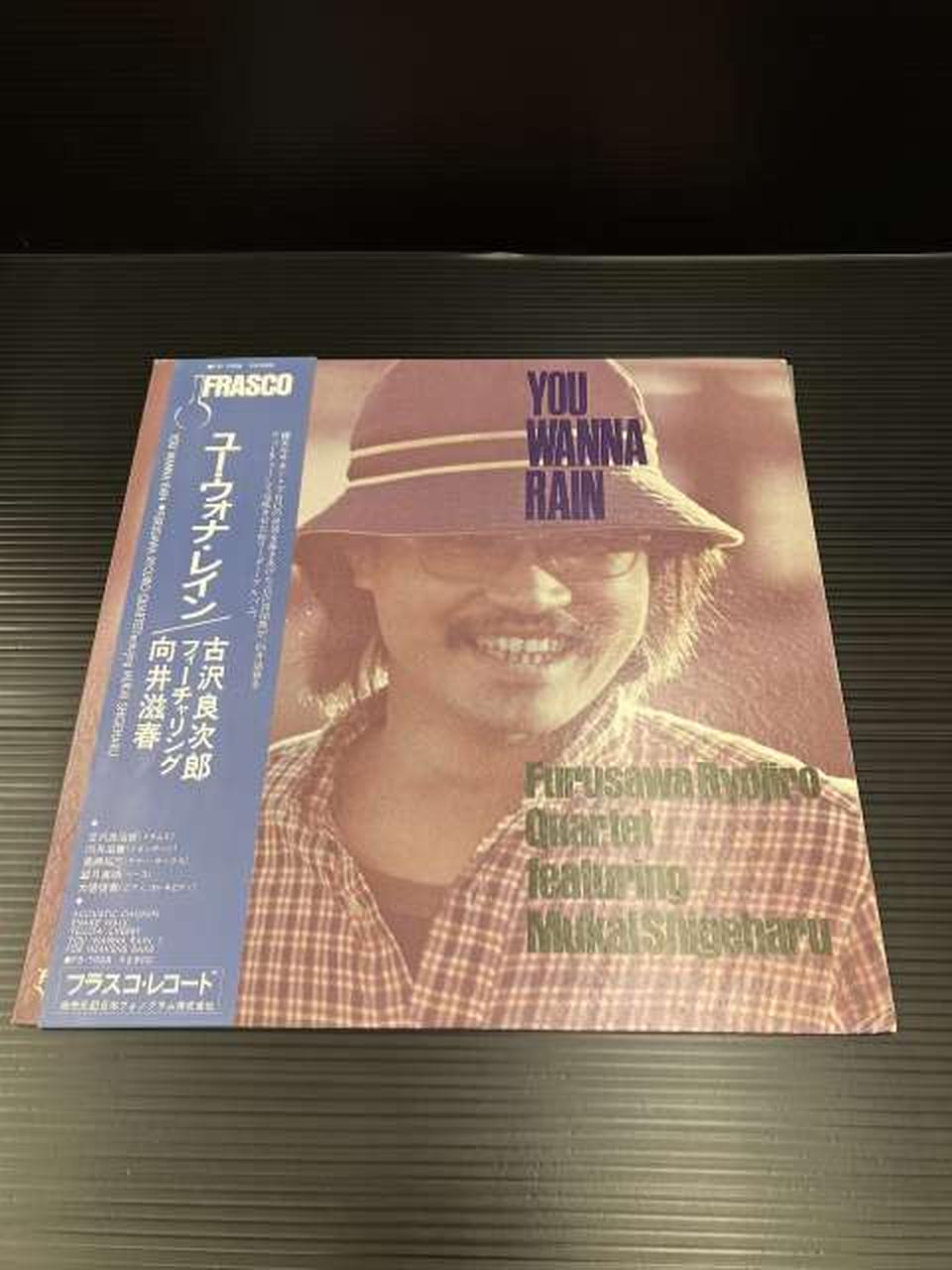 ジャケット黄ばみあり