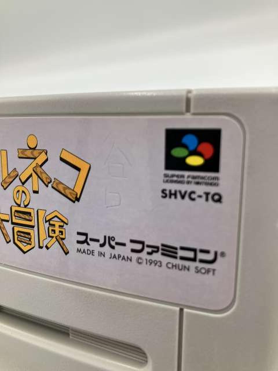 「谷口」書き込み