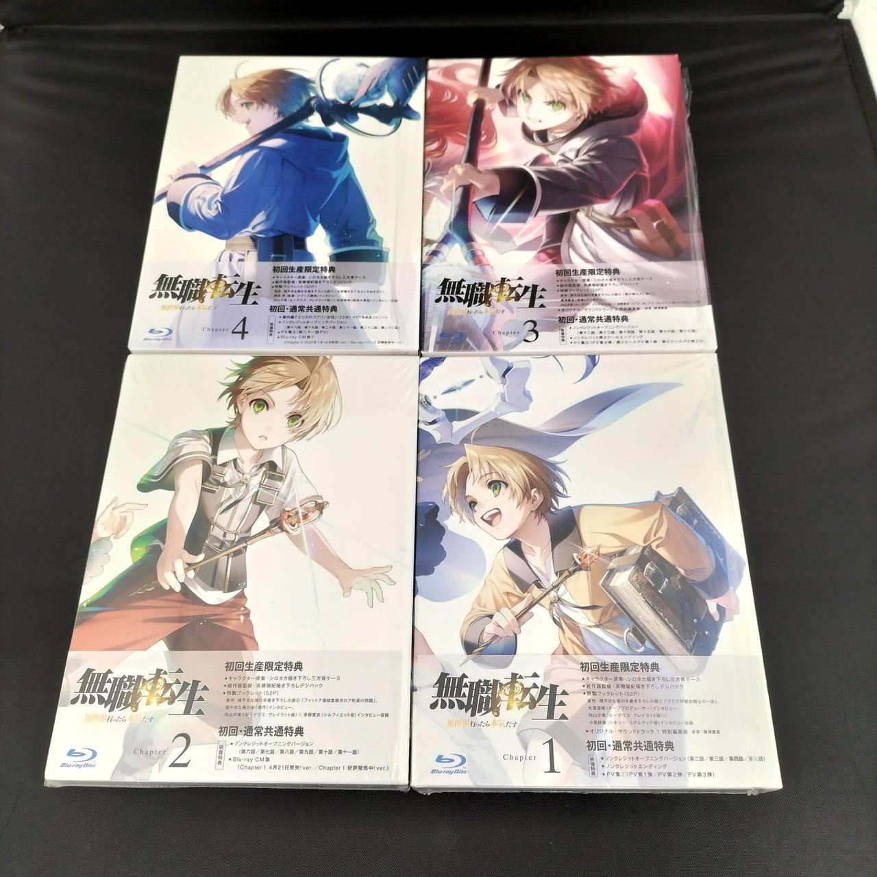 東宝 型番：無職転生 ～異世界行ったら本気だす～BLU-RAY ブルーレイ　アニメ