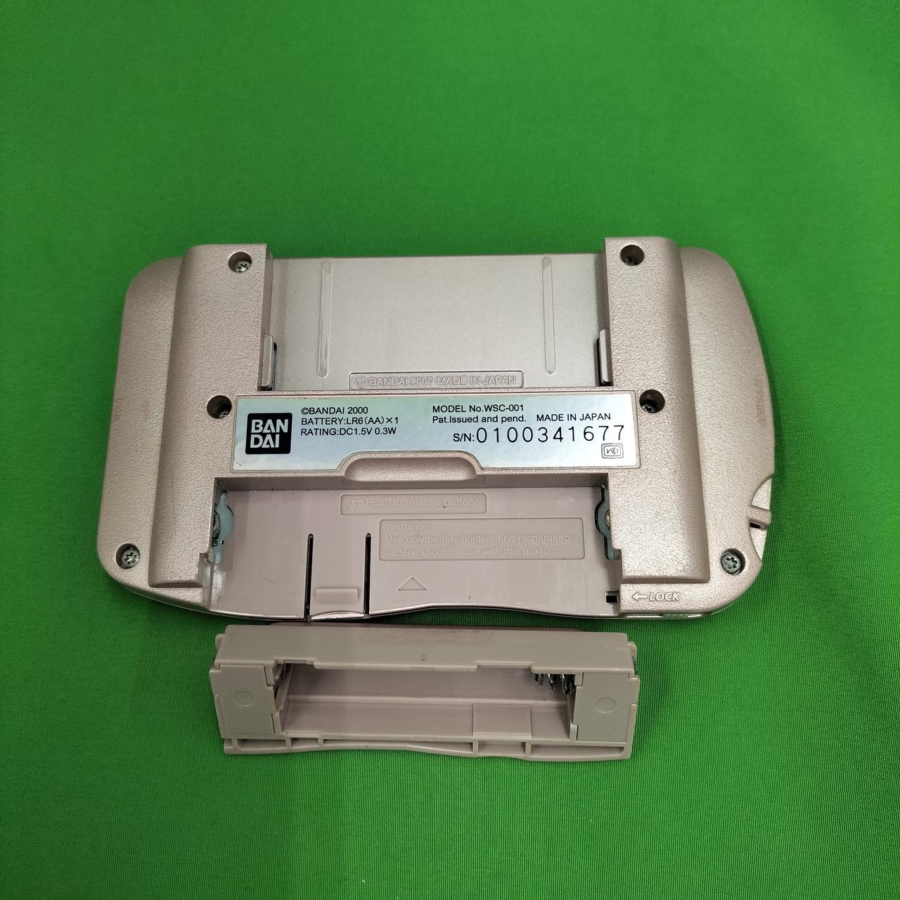 バンダイ(BANDAI)|レトロゲーム本体|【ハードオフ公式通販】オフモール