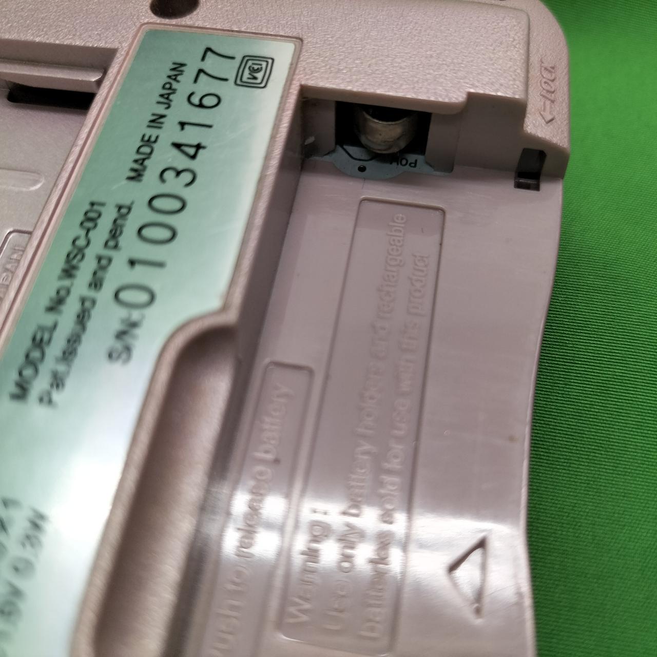 バンダイ(BANDAI)|レトロゲーム本体|【ハードオフ公式通販】オフモール