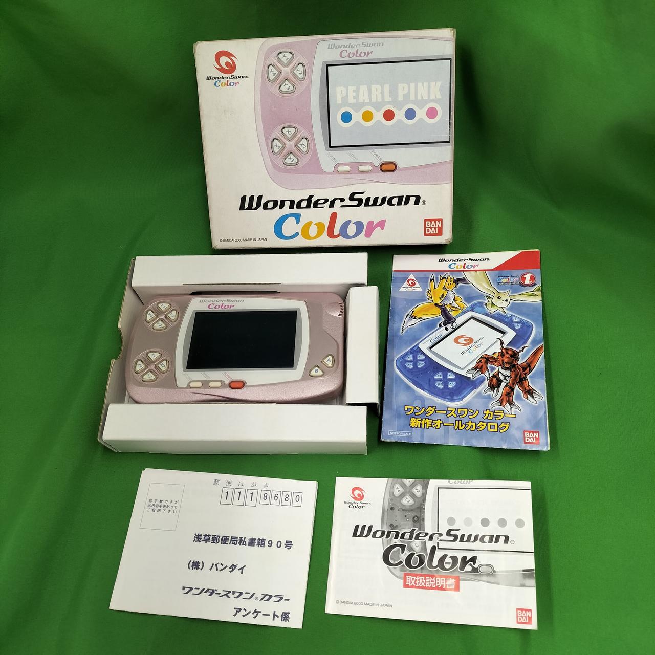 バンダイ(BANDAI)|レトロゲーム本体|【ハードオフ公式通販】オフモール