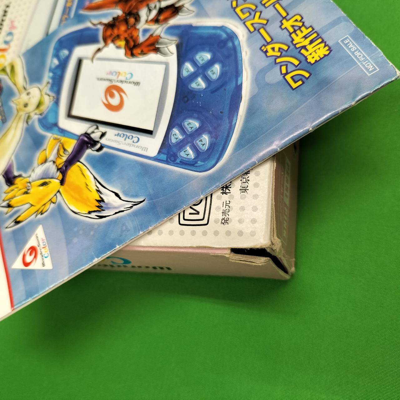 バンダイ(BANDAI)|レトロゲーム本体|【ハードオフ公式通販】オフモール