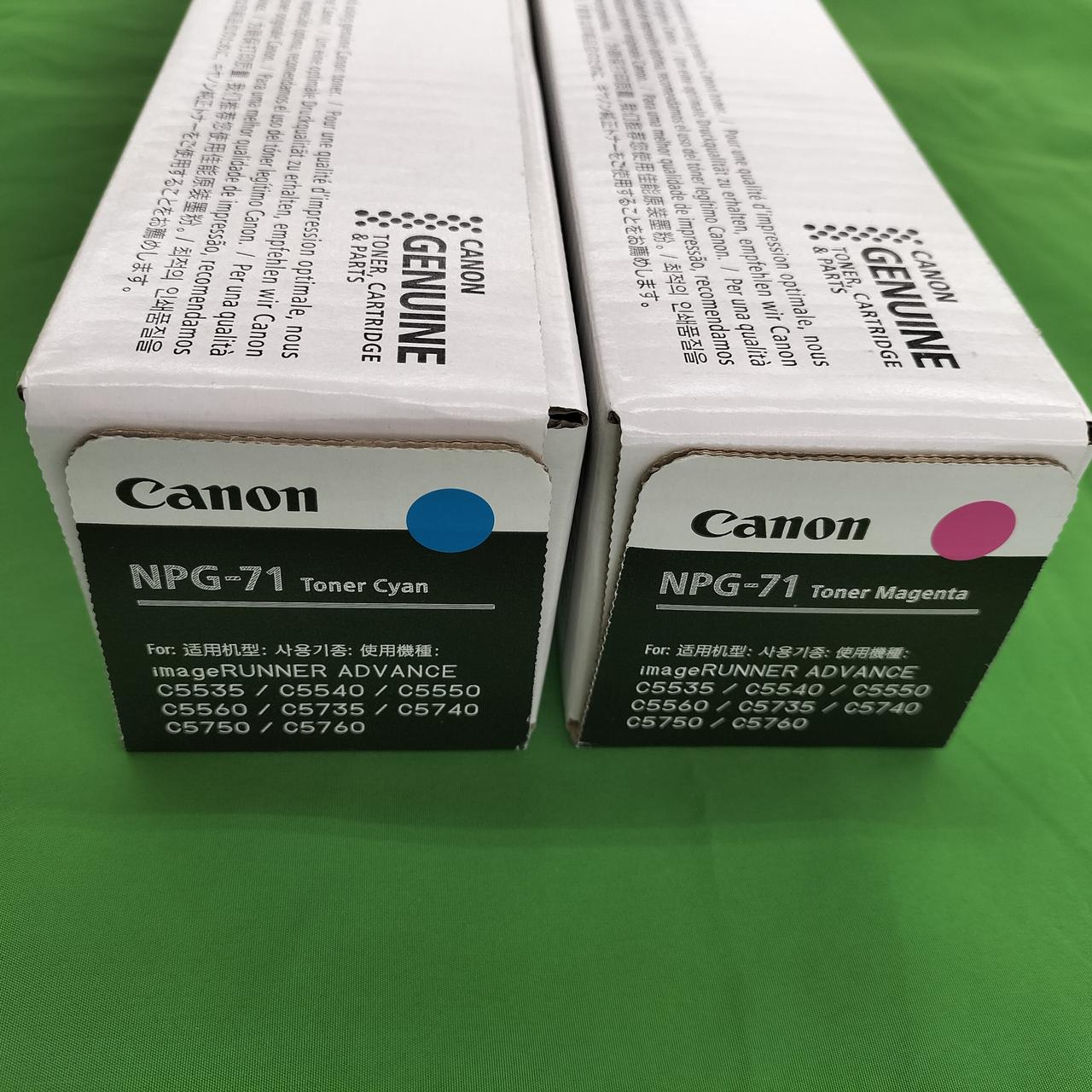 CANON トナー NPG-71 4色セット 6本 CANON トナー NPG-71 4色セット 6本 Canon NPG-71 トナー