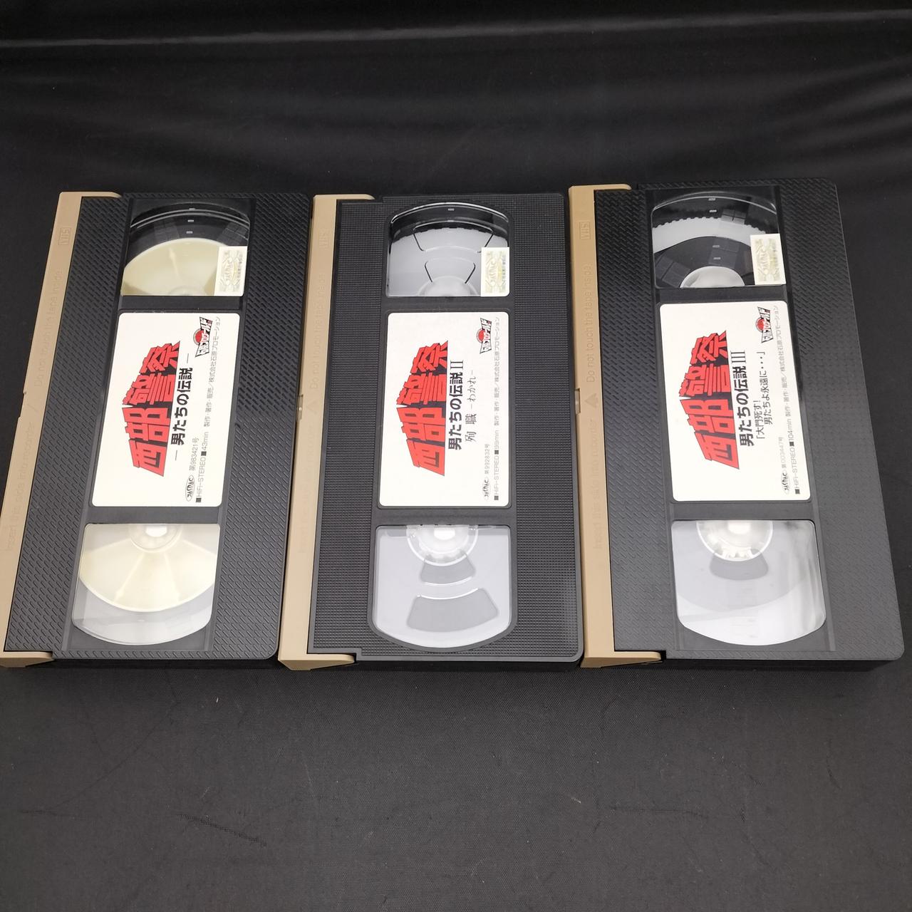 石原プロモーション50年史 DVD付き　非売品　美品 石原プロモーション|VHS ビデオテープ3本セット|HARDOFFオフ