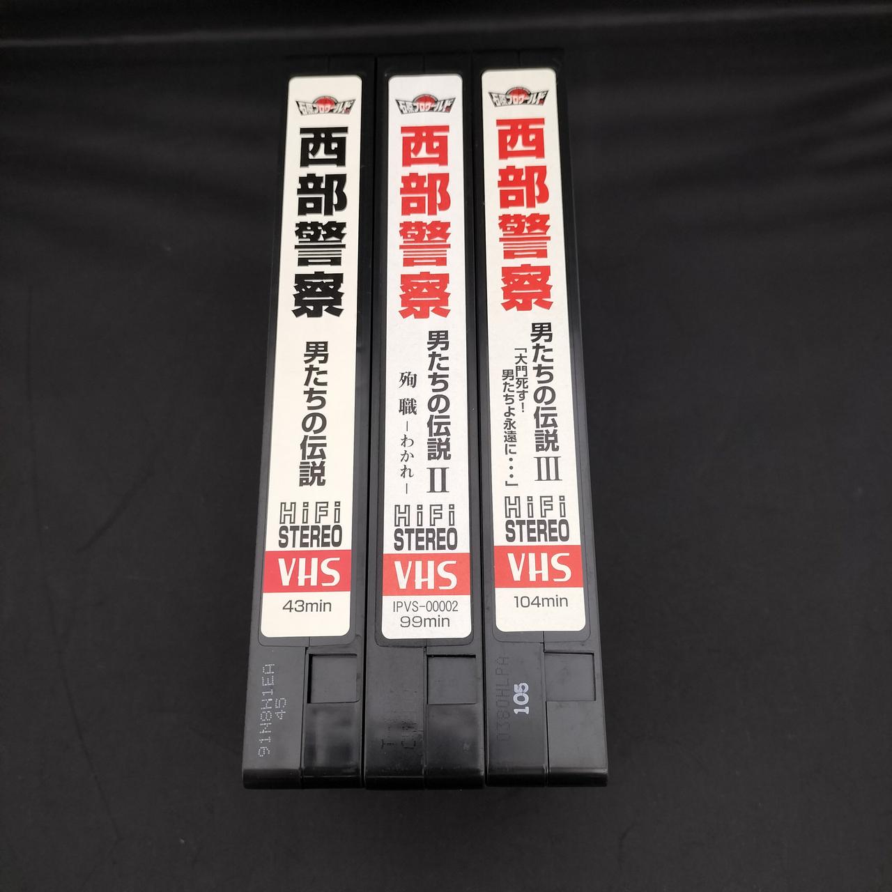 マニュアルメディシンの原理其のUS原語VHSテープPartOne/Two15巻 マニュアルメディシンの原理其のUS原語VHSテープPartOne/Two15巻