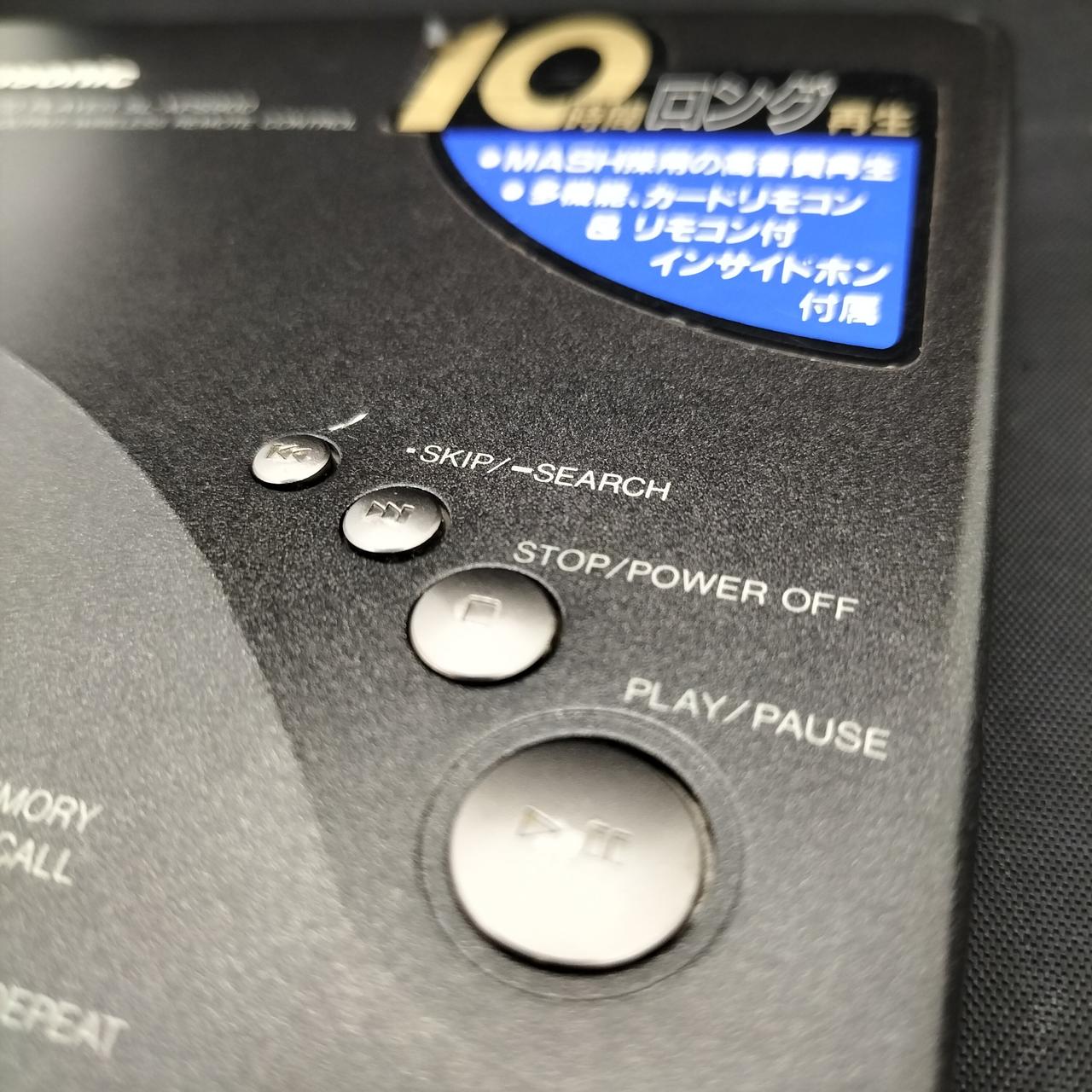 パナソニック(PANASONIC)|ポータブルオーディオプレーヤー|HARDOFFオフ