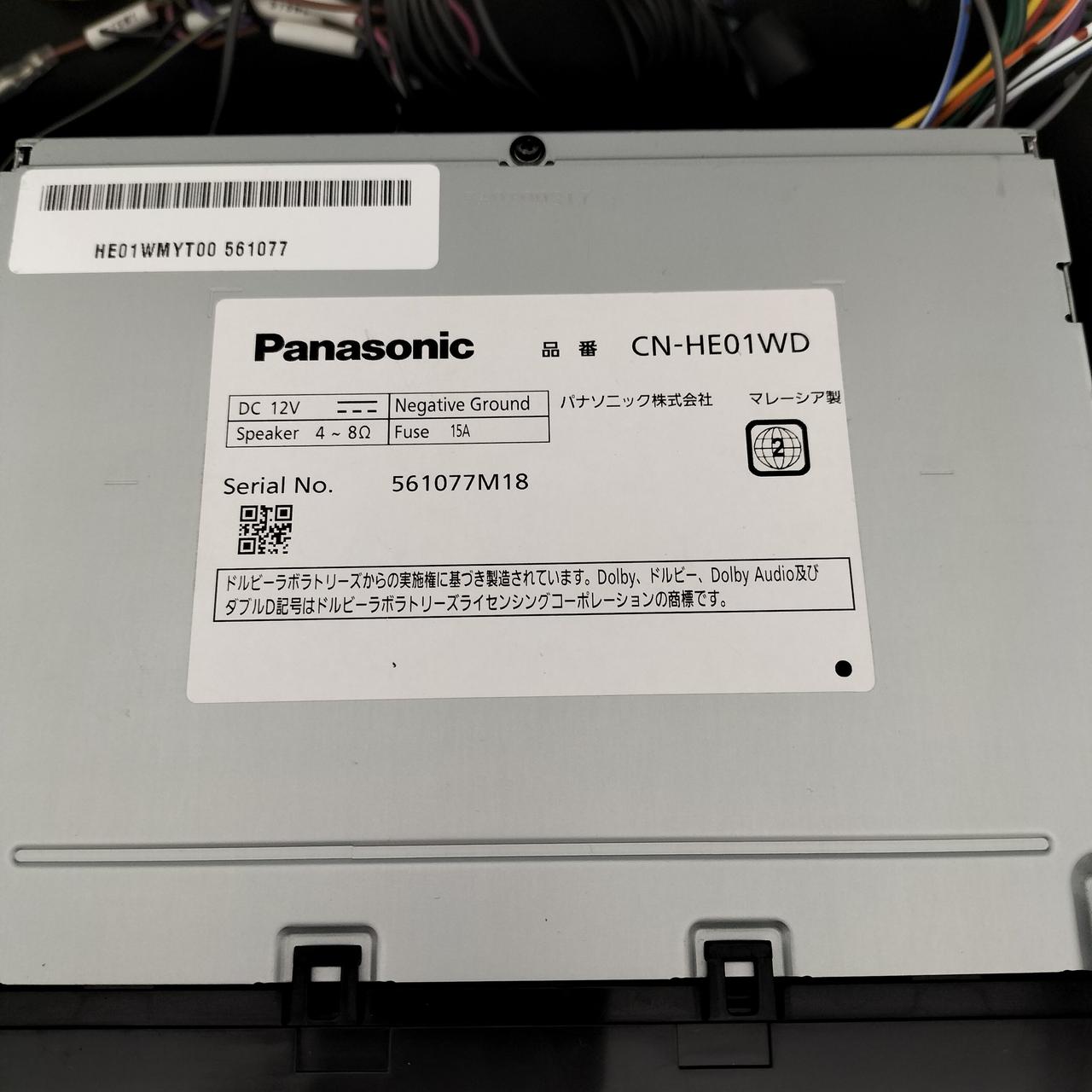 パナソニック(PANASONIC)|200mmワイドモデル|HARDOFFオフモール