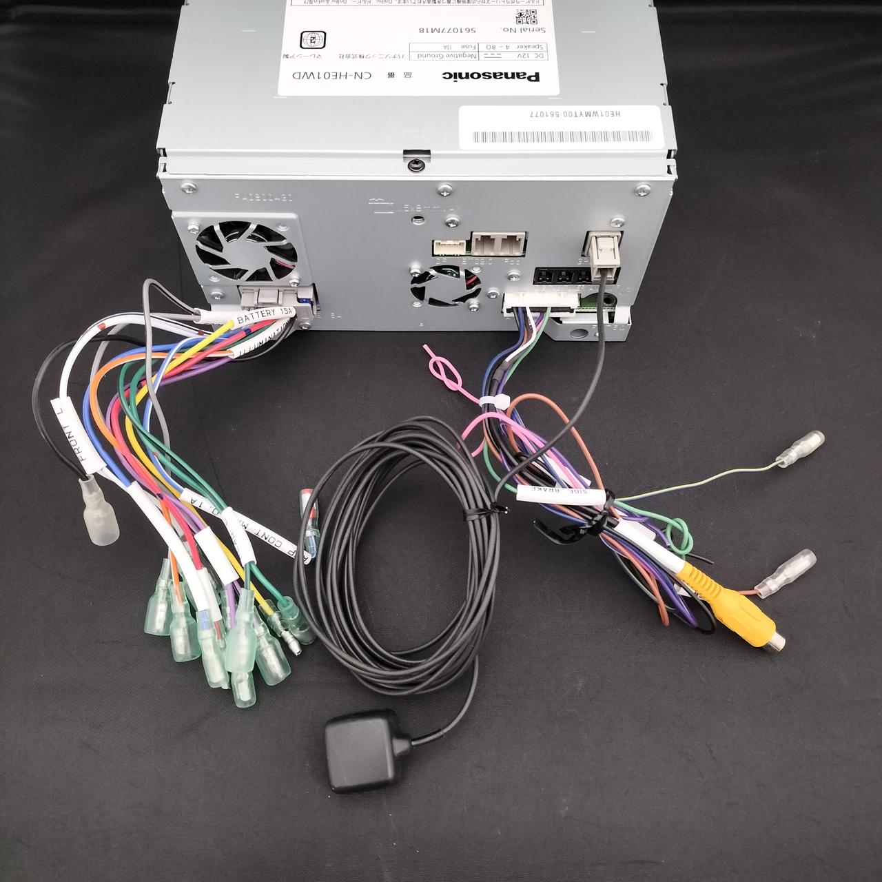 パナソニック(PANASONIC)|200mmワイドモデル|HARDOFFオフモール