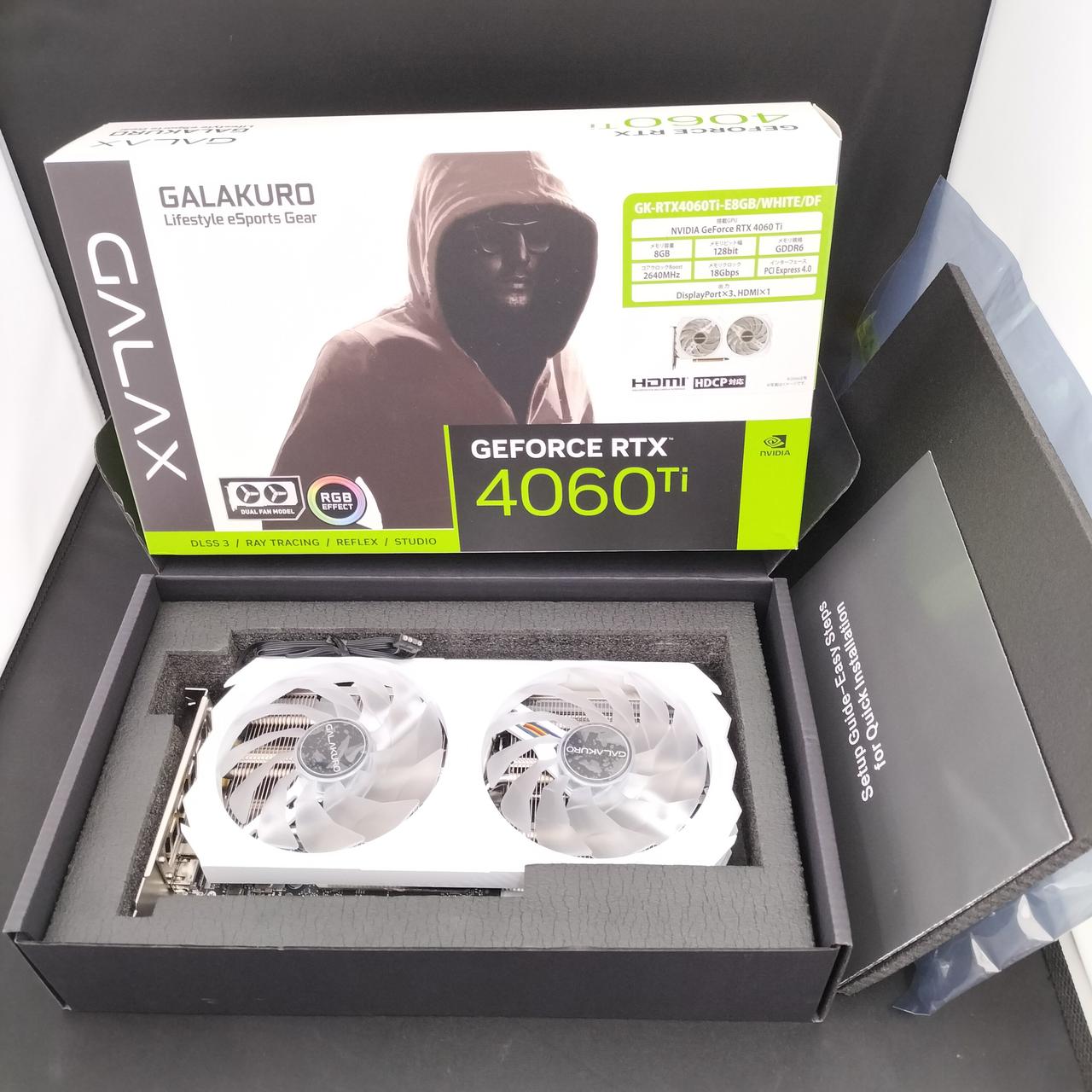 たいようパパ ⭐️Wi‑Fi 64GB シルバー 2022年モデル クロウトシコウ(玄人志向)|4060Ti 8GB ホワイトモデル|HARDOFF