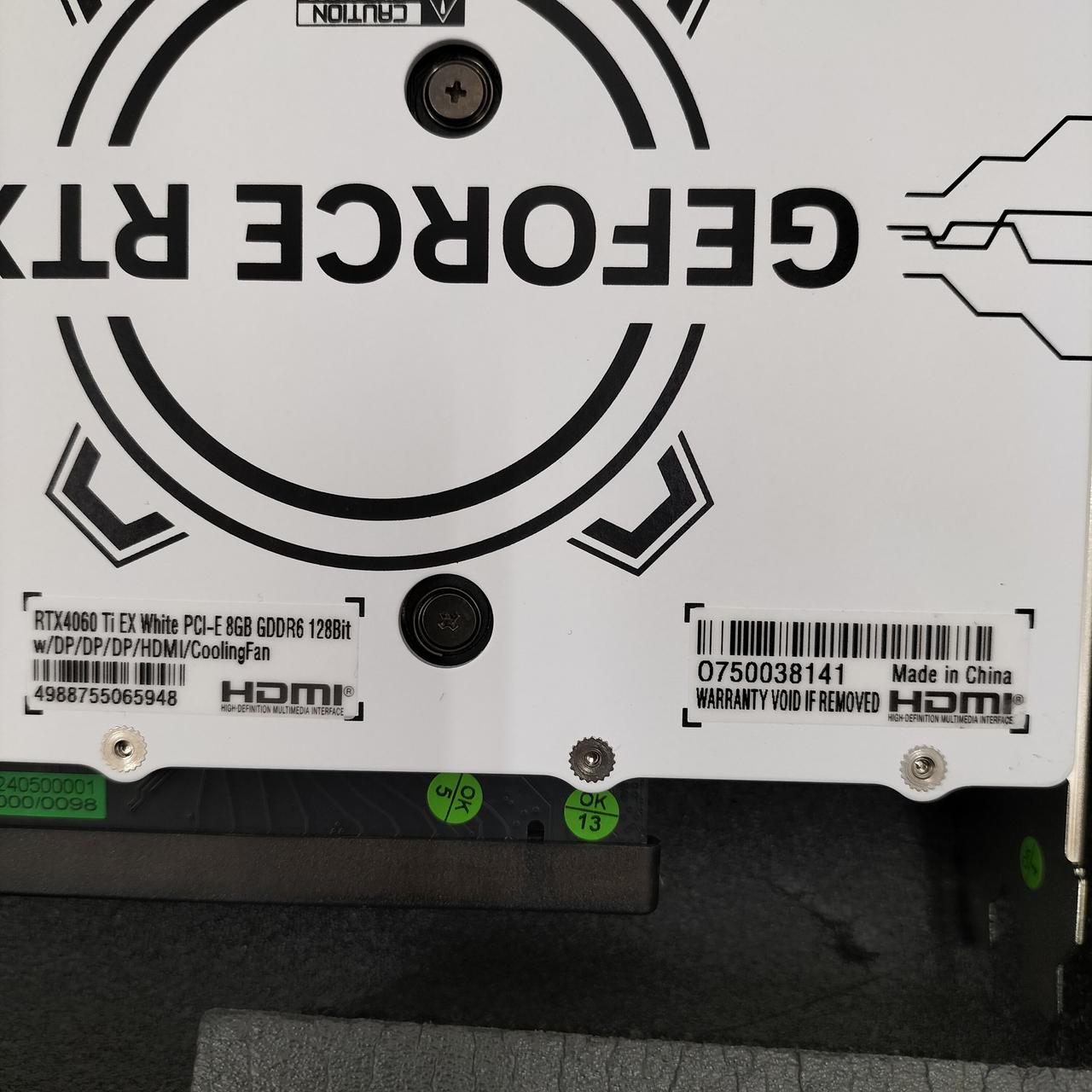 クロウトシコウ(玄人志向)|4060Ti 8GB ホワイトモデル|HARDOFF