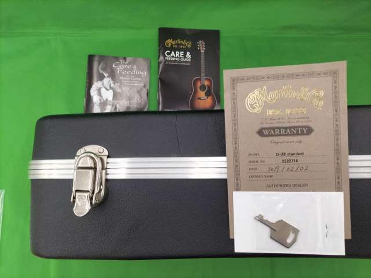 この中央部付近に5ｃｍ位のクラックあり