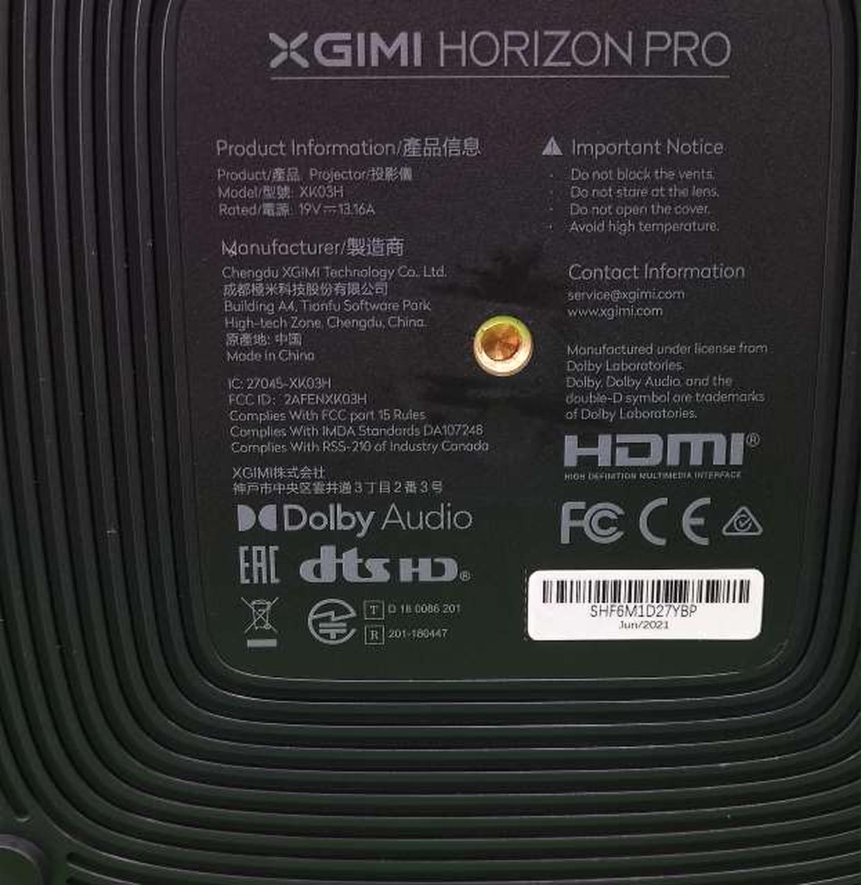XGIMI|XGIMI 4Kプロジェクター HORIZON PRO入荷！|HARDOFFオフ