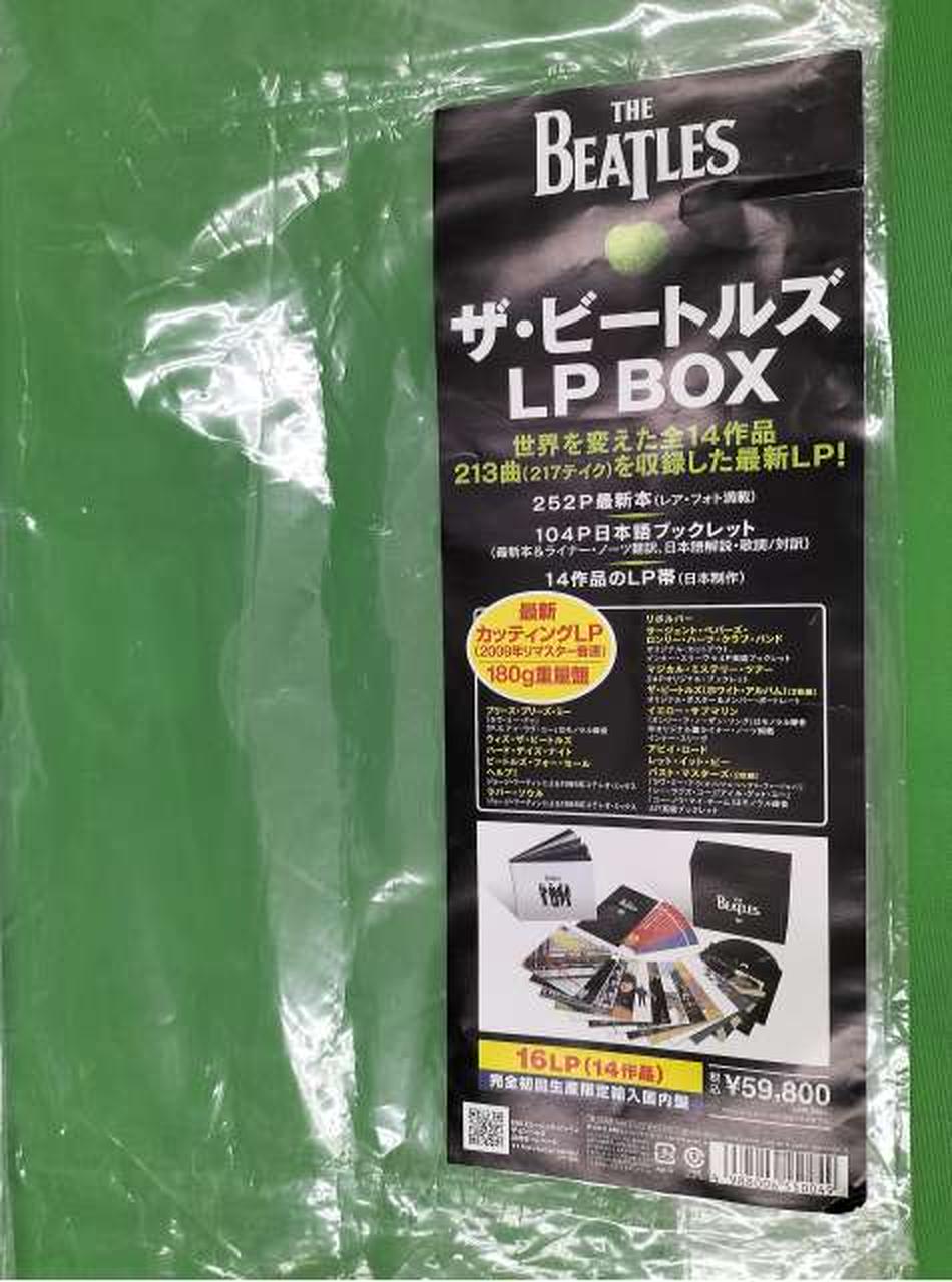 BOXのビニールは汚れ・シワあり