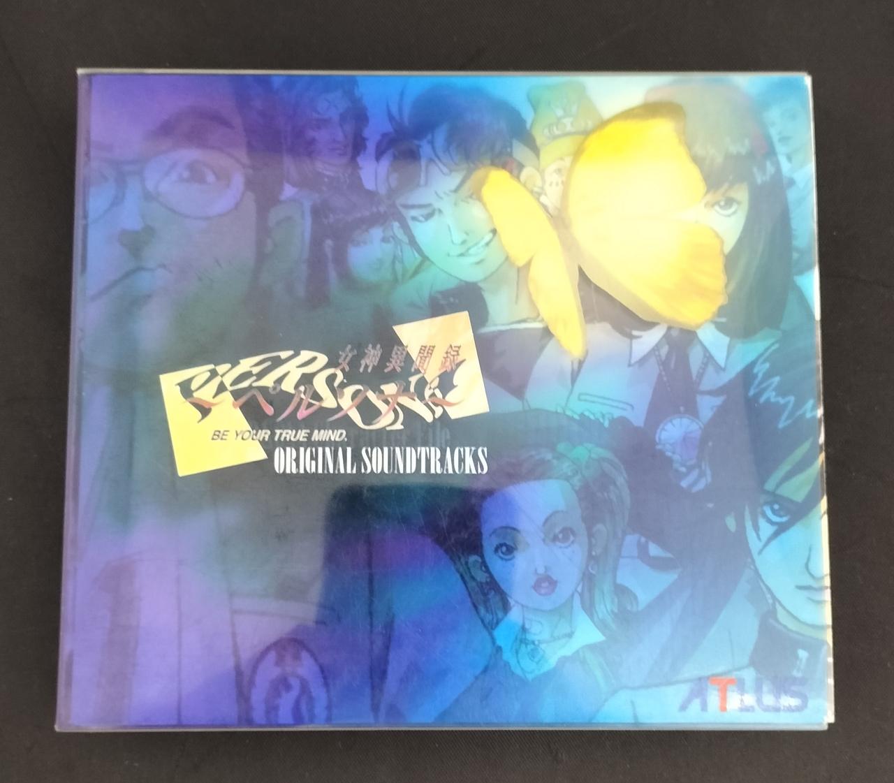 キングレコード 女神異聞録ペルソナ オリジナルサウンドトラックス Hardoffオフモール