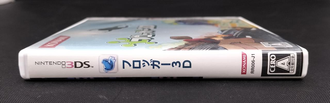 コナミ(KONAMI)|フロッガー 3D|HARDOFFオフモール（オフモ