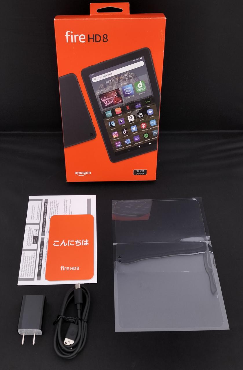 firehd8 第10世代 amazon 第10世代 Fire HD 8 タブレット ブルー (8インチHD