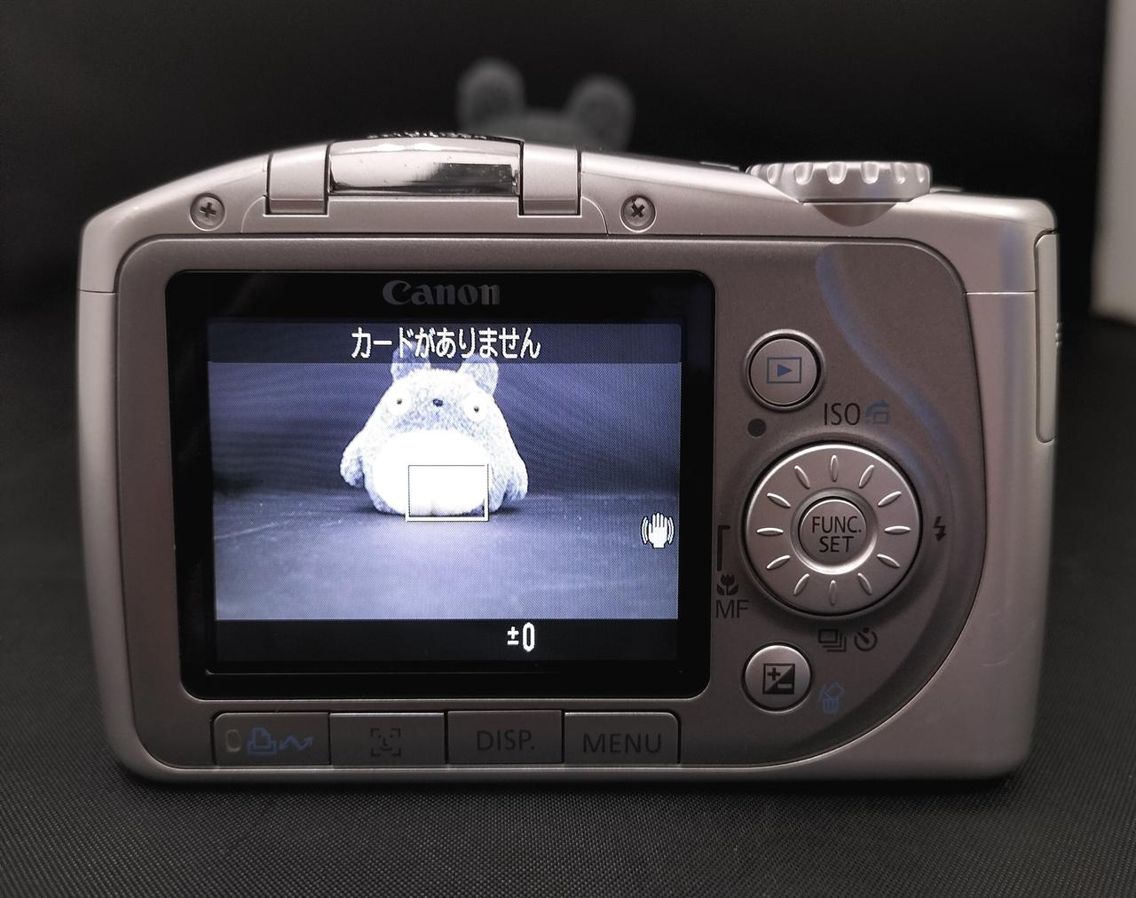 Yahoo!オークション -「canon デジタルカメラ ixy190」の落札