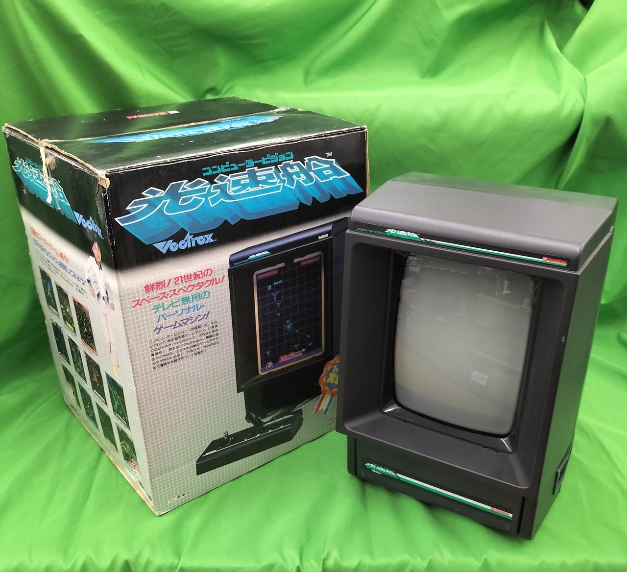 【訳あり品】VECTREX （光速船）セット アウトレット ショップ 通販ゲーム・おもちゃ・グッズ - ベクト