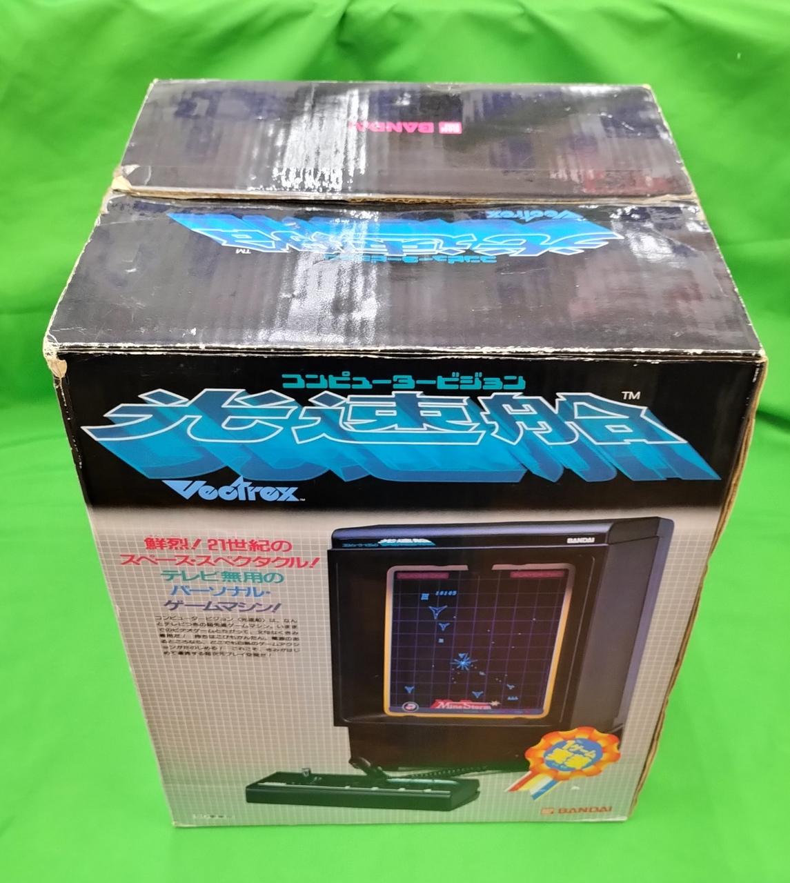 バンダイ コンピュータービジョン 光速船 Vectrex Vectrex】43年前の超レアハード「光速船」で遊ぶ！！【レトロ