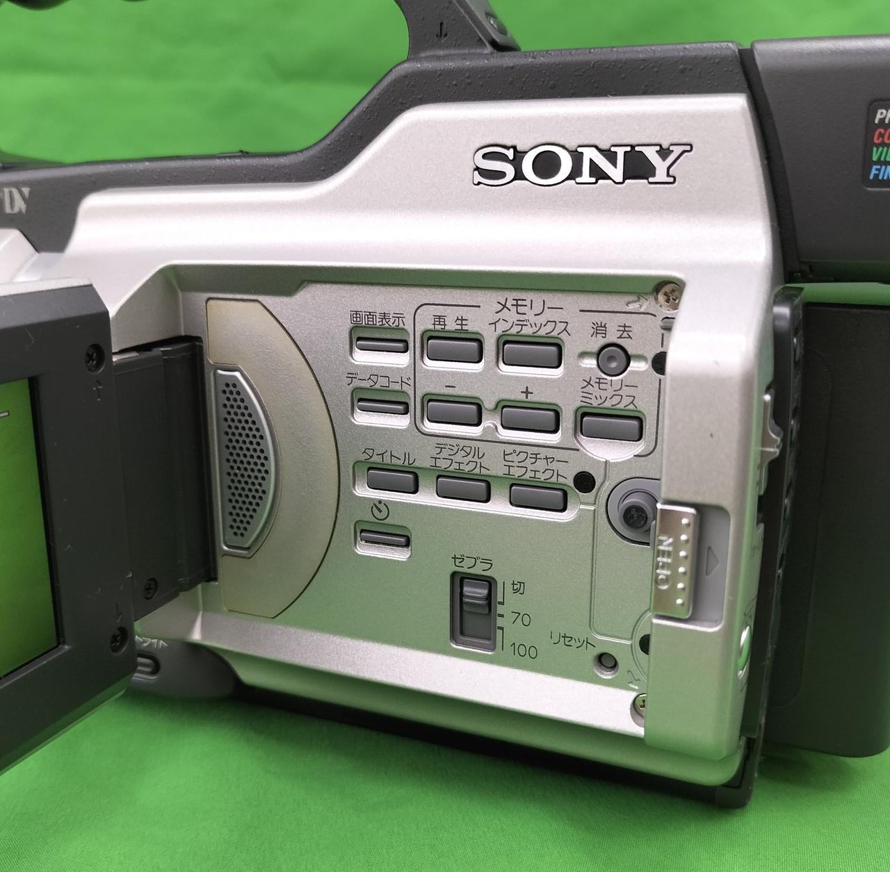 ソニー(SONY)|MINIDVカメラ|HARDOFFオフモール（オフモ